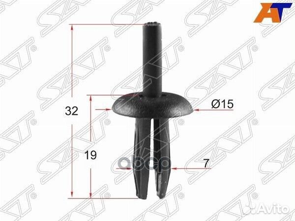 Клипса обшивки ford (1 шт.) stm10715 Sat