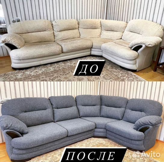 Перетяжка мягкой мебели