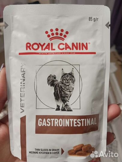 Royal Canin Gastrointestinal для кошек
