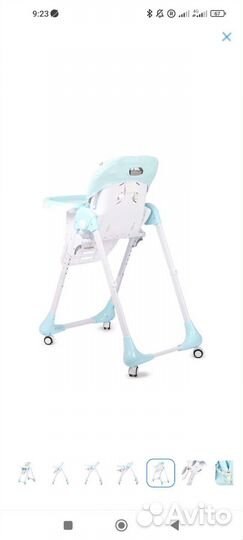 Стульчик для кормления babyton