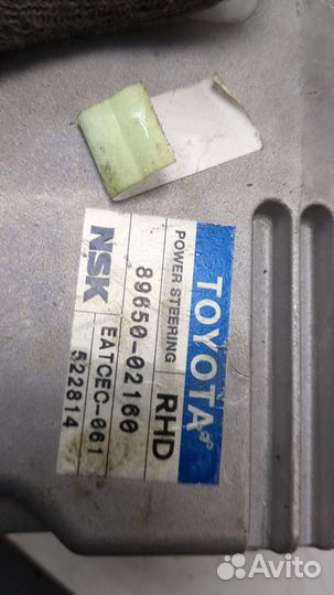 Блок управления электроусилителем руля Toyota Corolla E12, 2006