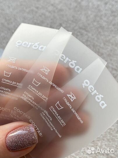 Печать бирок составников размерников для одежды