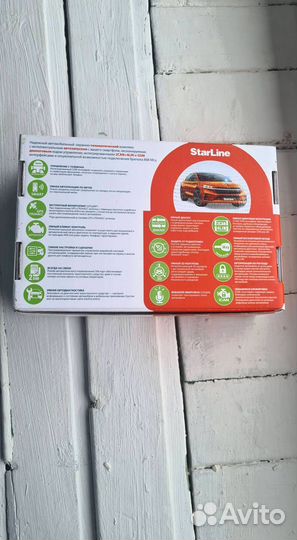 Сигнализация Starline S96 v2 ECO