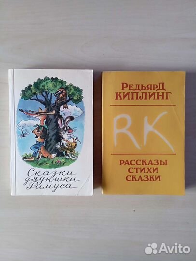 Детские книги СССР (часть 3)