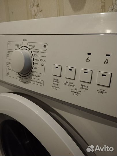 Стиральная машина dexp