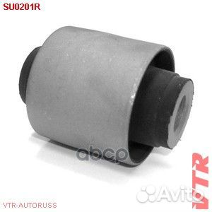 Сайлентблок поперечного рычага задней подвески