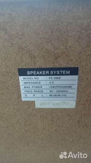 Музыкальный центр lg