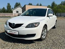 Mazda Axela 1.5 AT, 2008, 160 000 км, с пробегом, цена 720 000 руб.