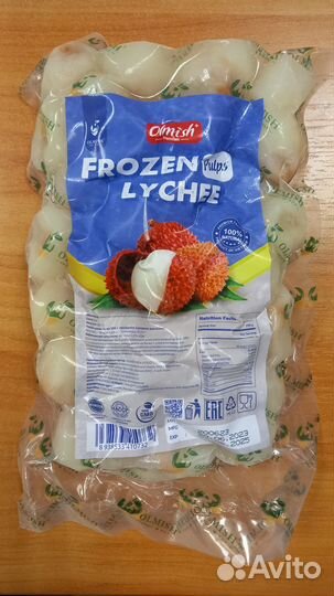 Экзотические фрукты замороженные, Пюре. Ягоды