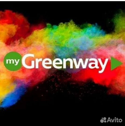 Продукты от компании Гринвей город Брянск