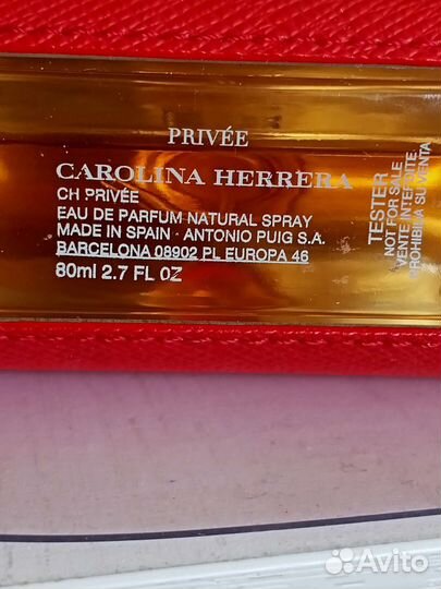 Carolina Herrera от 80 мл. Колпино