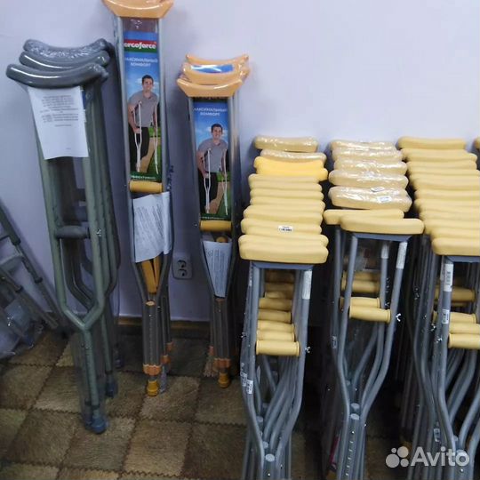 Костыли подмышечные (можно на прокат)