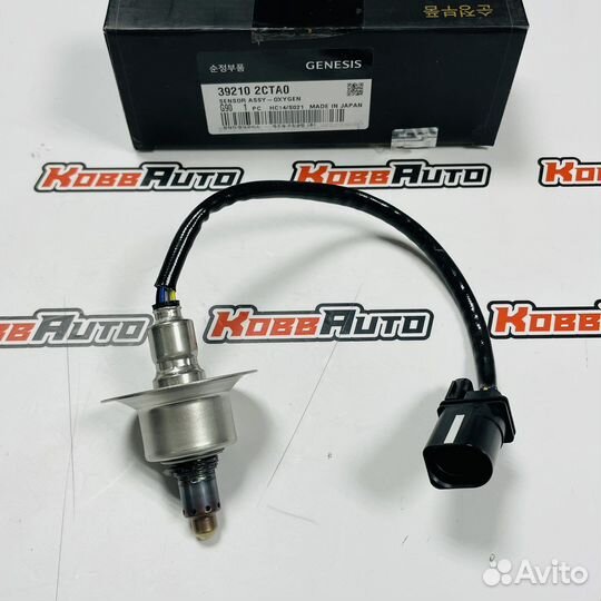 Кислородный датчик верхний Kia Stinger CK 2.0