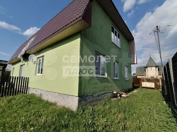 Дом 46,6 м² на участке 4 сот.