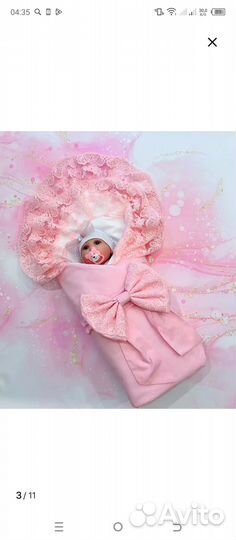 Конверт на выписку лето для девочки