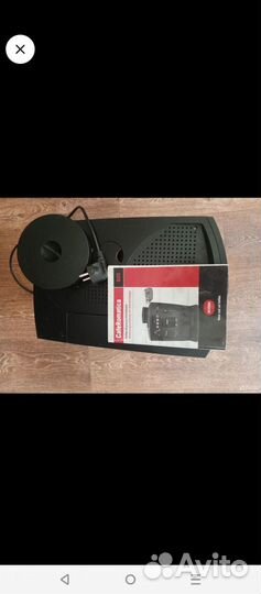 Кофемашина роматика Nivona 605