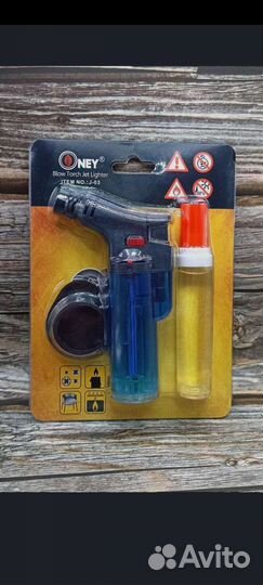 Горелка газовая туристическая с газом в комплекте