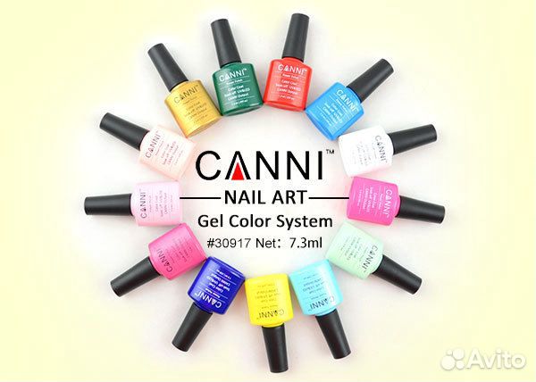 13 гель- лаков на выбор Канни