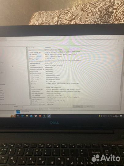 Ноутбук dell g3 15 3579