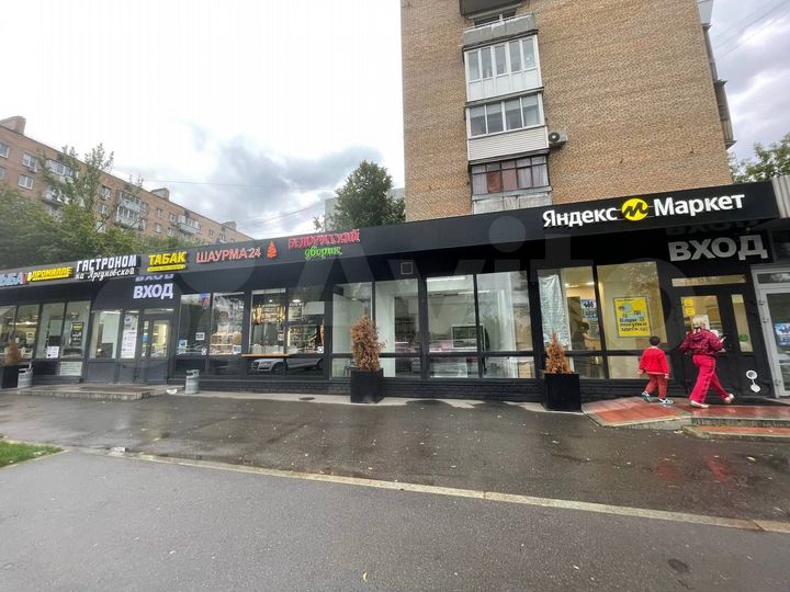 Торговая площадь, 15 м²