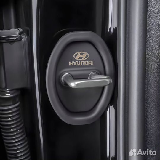 Накладки на дверные замки Hyundai