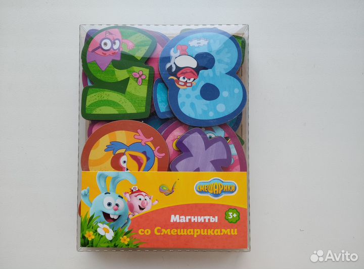 Смешарики цифры магниты