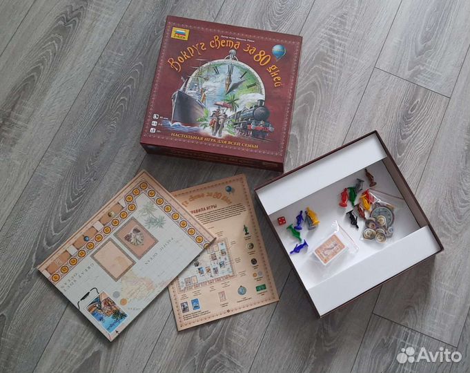 Настольная игра 