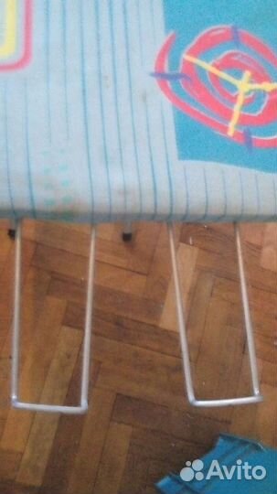 Гладильная доска бу