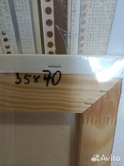 Холст на подрамнике новый 35х70 см