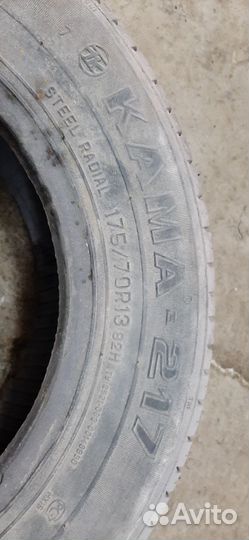 КАМА Кама-217 175/70 R13 72H