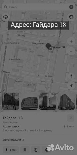 Маникюр, наращивание