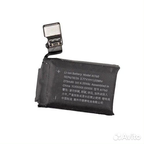 Аккумулятор на iPhone 5s/ Продажа/ Установка