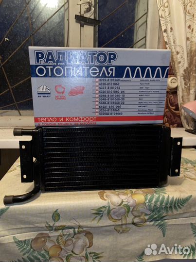 Радиатор печки камаз