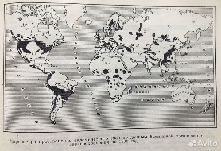 Наука и Жизнь - (№8) 1968 год