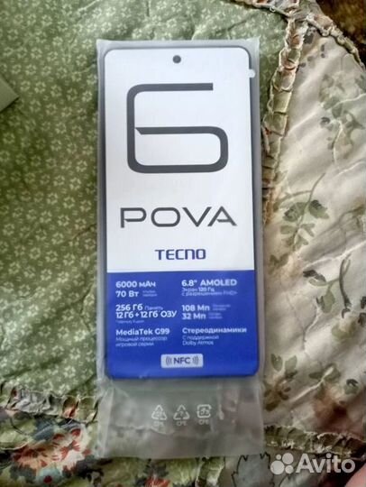 TECNO Pova 6, 8/256 ГБ