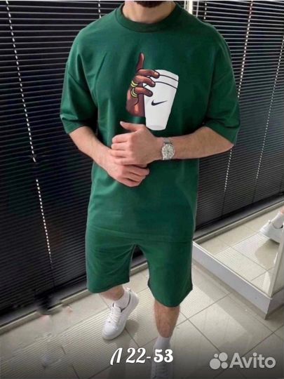 Костюм мужской летний