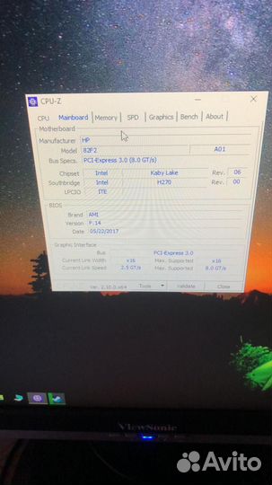 Игровой пк gtx 1650 4gb