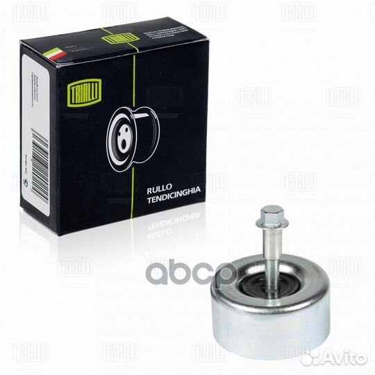 Ролик навесного оборудования nissan VQ25DE/VQ35