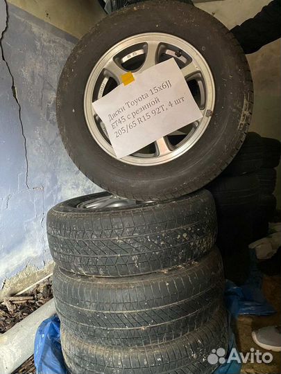 Комплект колёс sumic gt-a 205/65 r15