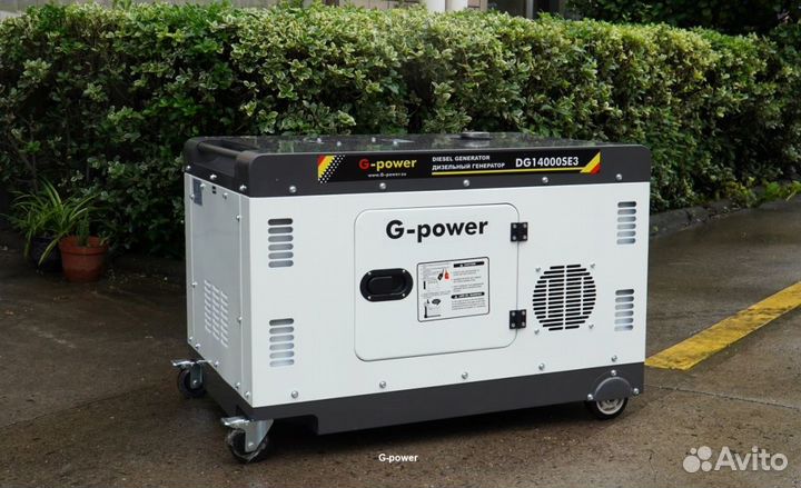 Дизельный генератор 12 кВт G-power