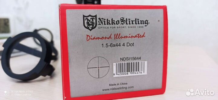 Оптический прицел