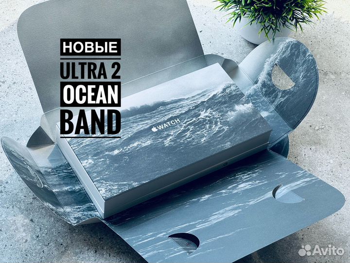 Apple Watch Ultra 2 49 мм Blue Ocean Band