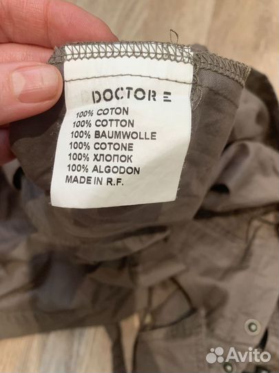 Стильный женский комбинезон, р.40-42