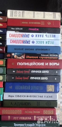 Книги(исторические, детективы,детские и т.д.)