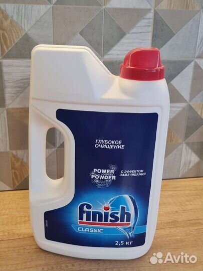 Порошок для посудомоечных машин Finish