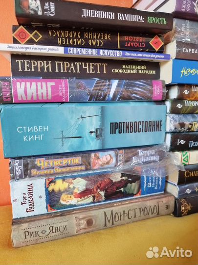 Книги, много книг