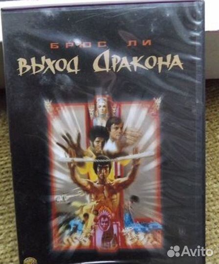 7 DVD Дисков с фильмами