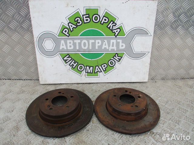 Диски тормозные задние Mercedes Benz W210 1999г