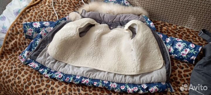 Детская одежда