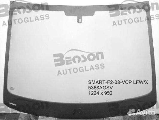 Стекло лобовое SMART Fortwo 3D 2007-14 lemson 1224*952